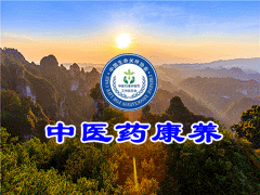 石嘴山市惠農(nóng)區(qū)委常委、統(tǒng)戰(zhàn)部部長金剛到寧夏興康恒潤農(nóng)業(yè)科技發(fā)展有限公司調(diào)研