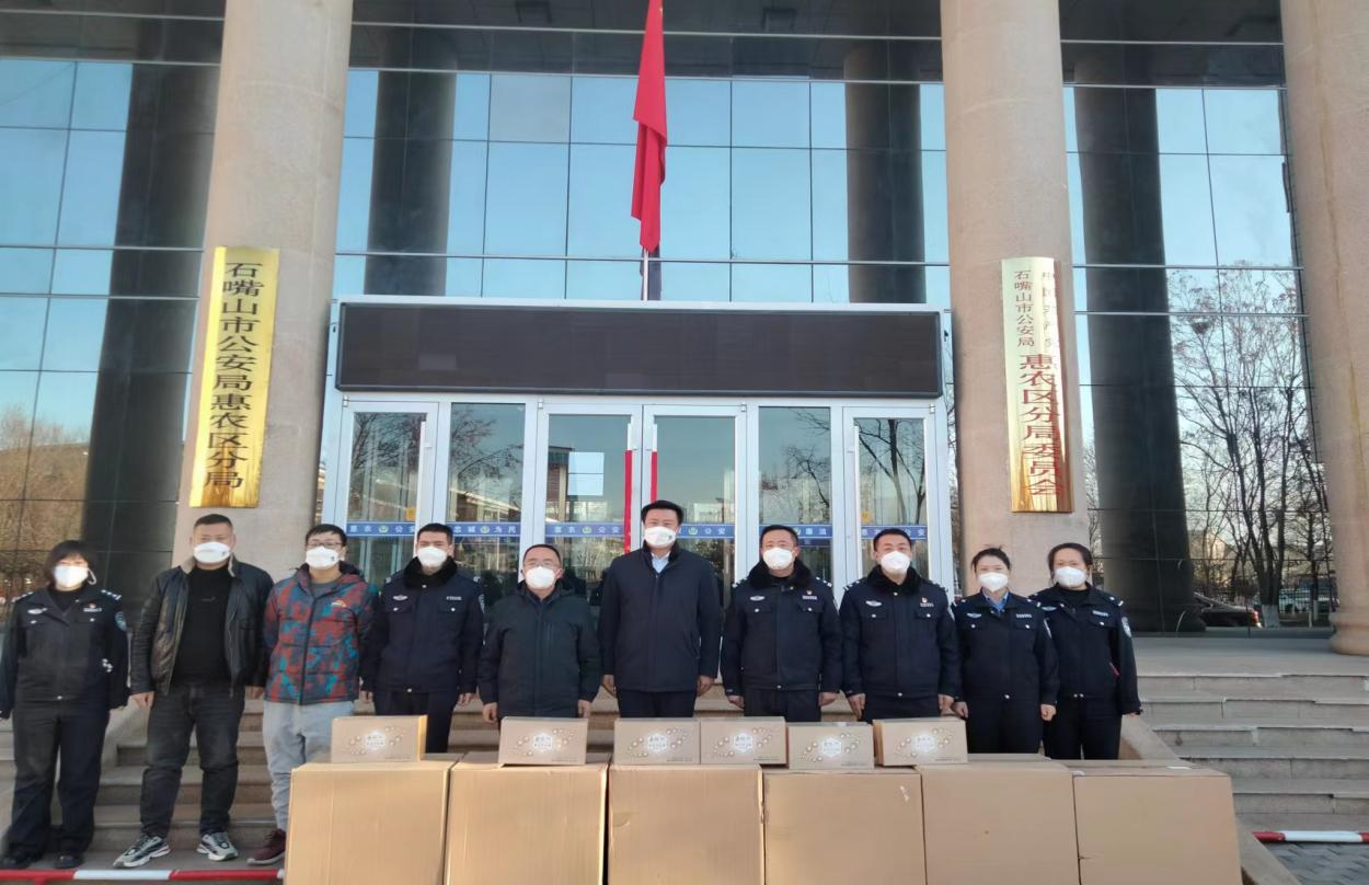 防疫慰問到一線，濃濃關(guān)懷暖人心