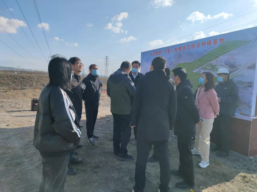 石嘴山市國土綠化工作現(xiàn)場會觀摩團(tuán)蒞臨我公司項目基地參觀