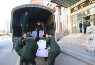 取之自然，回報(bào)社會(huì)