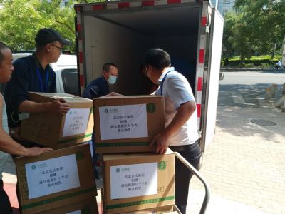 心系災(zāi)區(qū)--岳氏集團(tuán)捐贈(zèng)湖北恩施，共筑防汛抗洪之“堤”