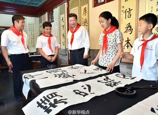 重溫習近平總書記“精忠報國，是我一生的目標！”講話十周年